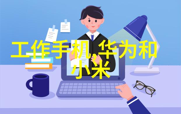 2023年最热门的家居装修风格探秘