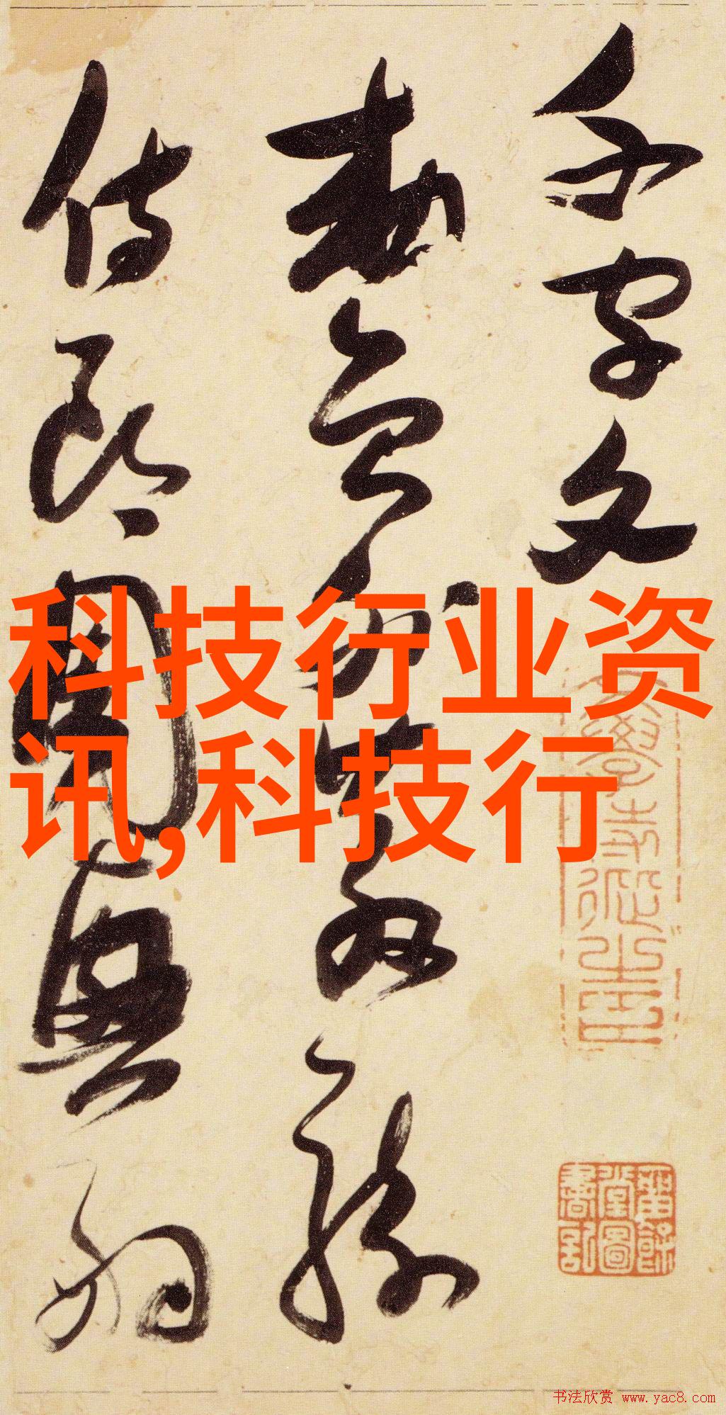 塔填料种类探究从古至今的建筑装饰艺术