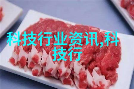 地埋式一体化污水处理设备高效环保污水处理解决方案