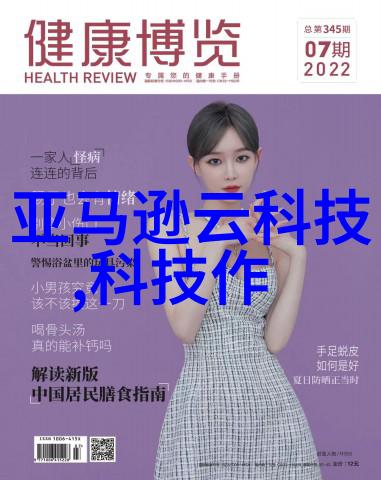 安全高效的建筑临时支撑系统探索扣件式脚手架的魅力