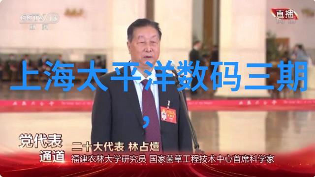 牙科诊所装修设计图创意空间与专业服务的完美结合