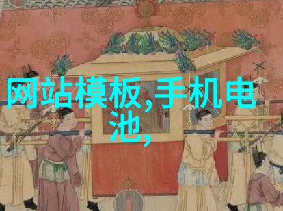 工业除烟除味净化器的应用与优化策略