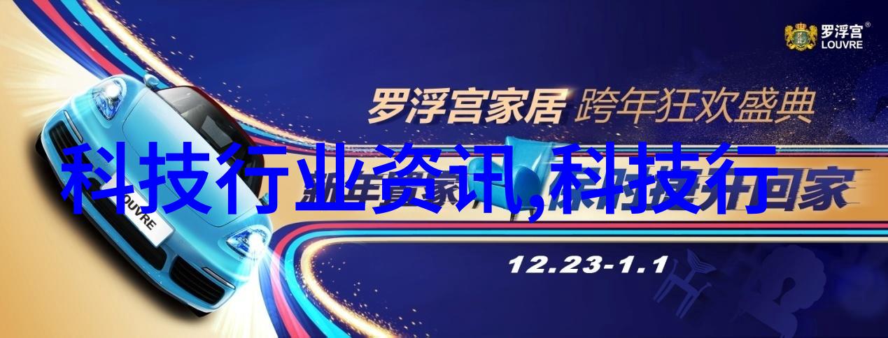 201不锈钢市场走势分析价格变动背后的经济因素探究