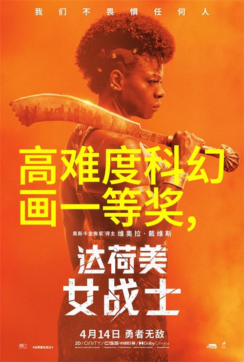 家庭自制污水处理器绿色生活的智慧选择