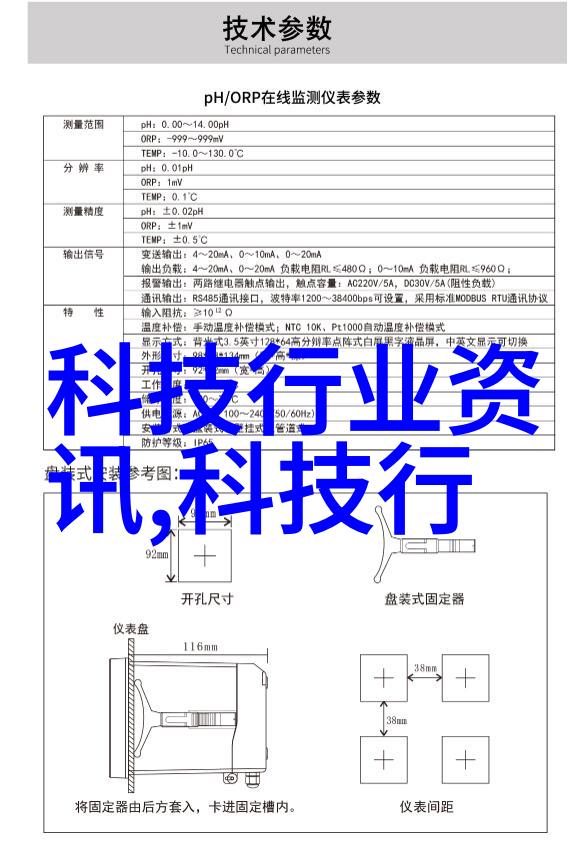 微波能量的干燥艺术设备与应用的深度探究