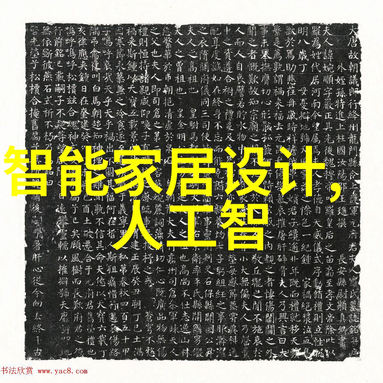 为何交通信号灯颜色分为红黄绿三种