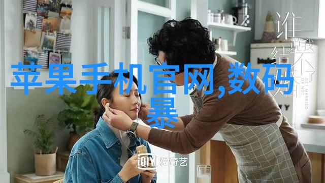当代卫生间装修指南创造舒适私密空间的智慧与风格