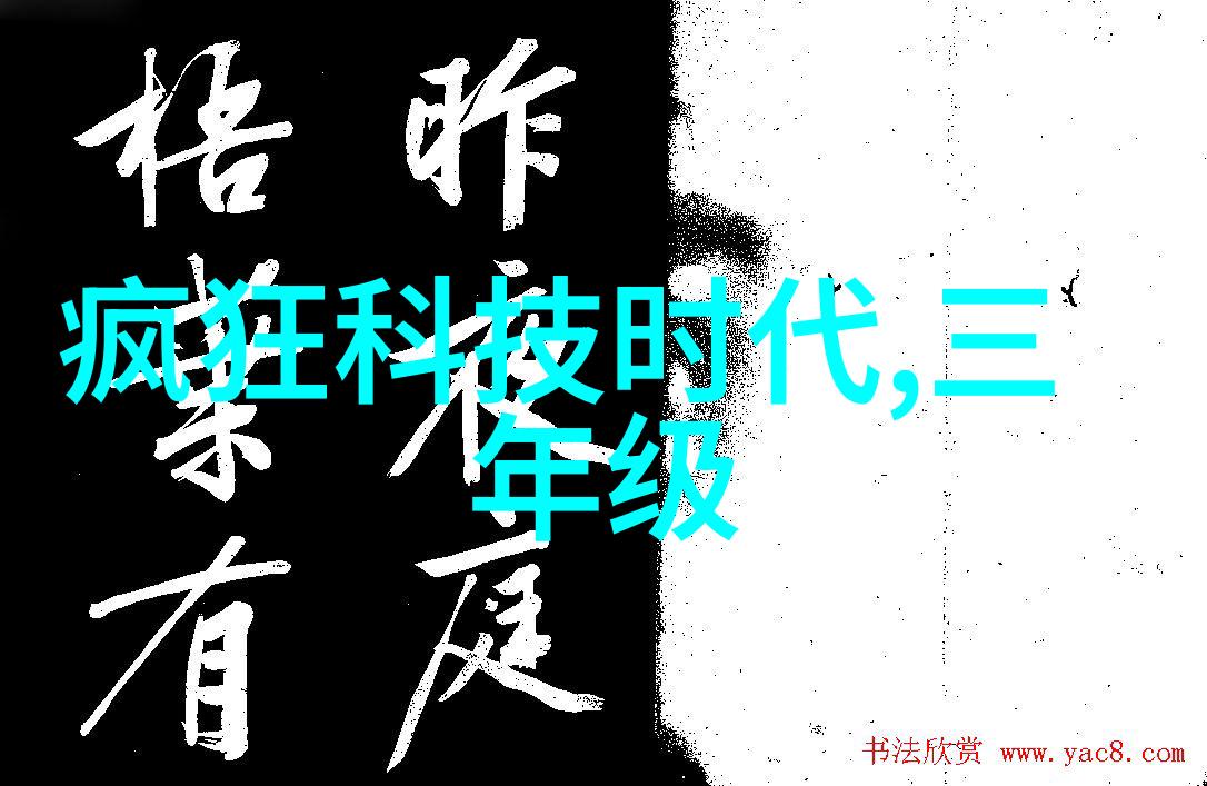 化工机械设备采购平台优质化工机械设备采购一站式平台