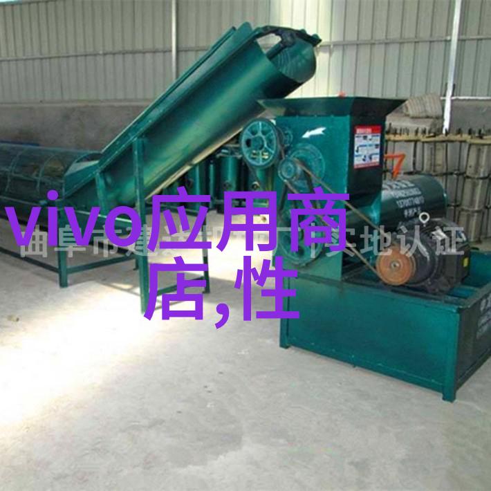 波纹管之谜900的秘密价格表