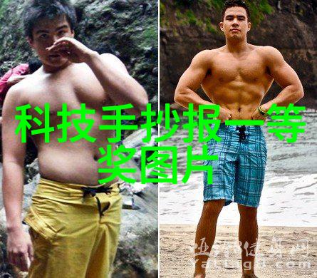 海滨智囊团厦门实验室设备的创意应用