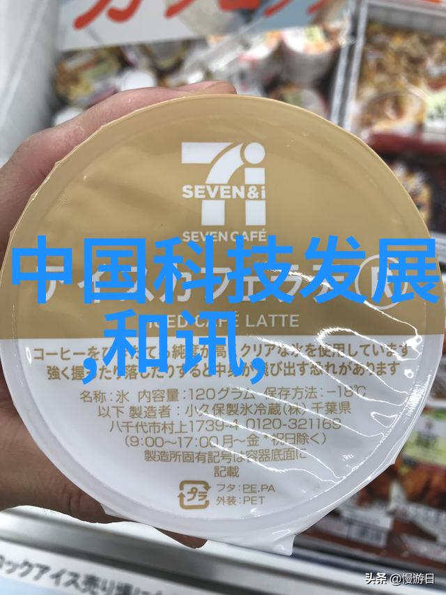 幕墙玻璃是不是太过透明露出了我们的隐私