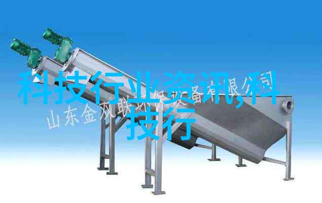 化工卫生泵在食品加工行业中的应用有哪些优势