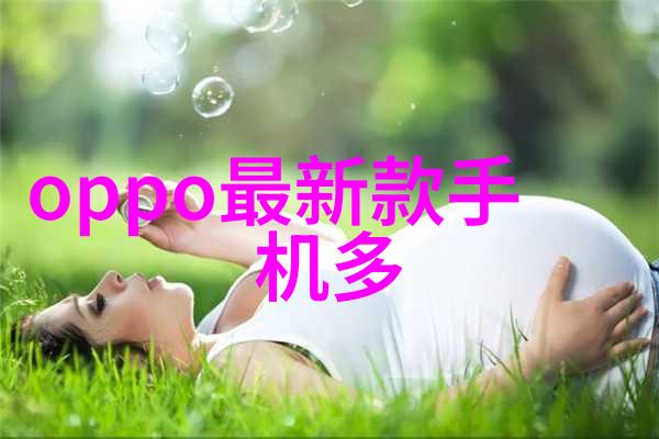 我的实验室设备厂商找到最合适的伙伴