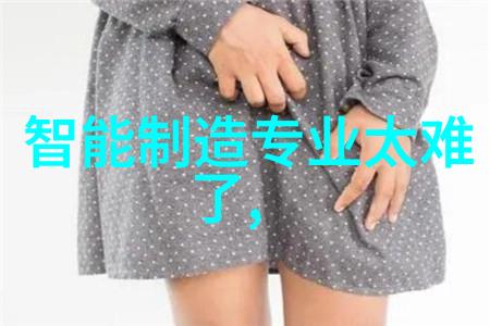 她见青山阿司匹林的深情故事