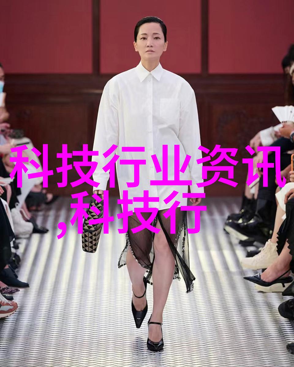 现代居住艺术精致生活的绽放