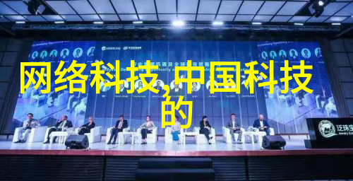 液力耦合器的应用与优化策略