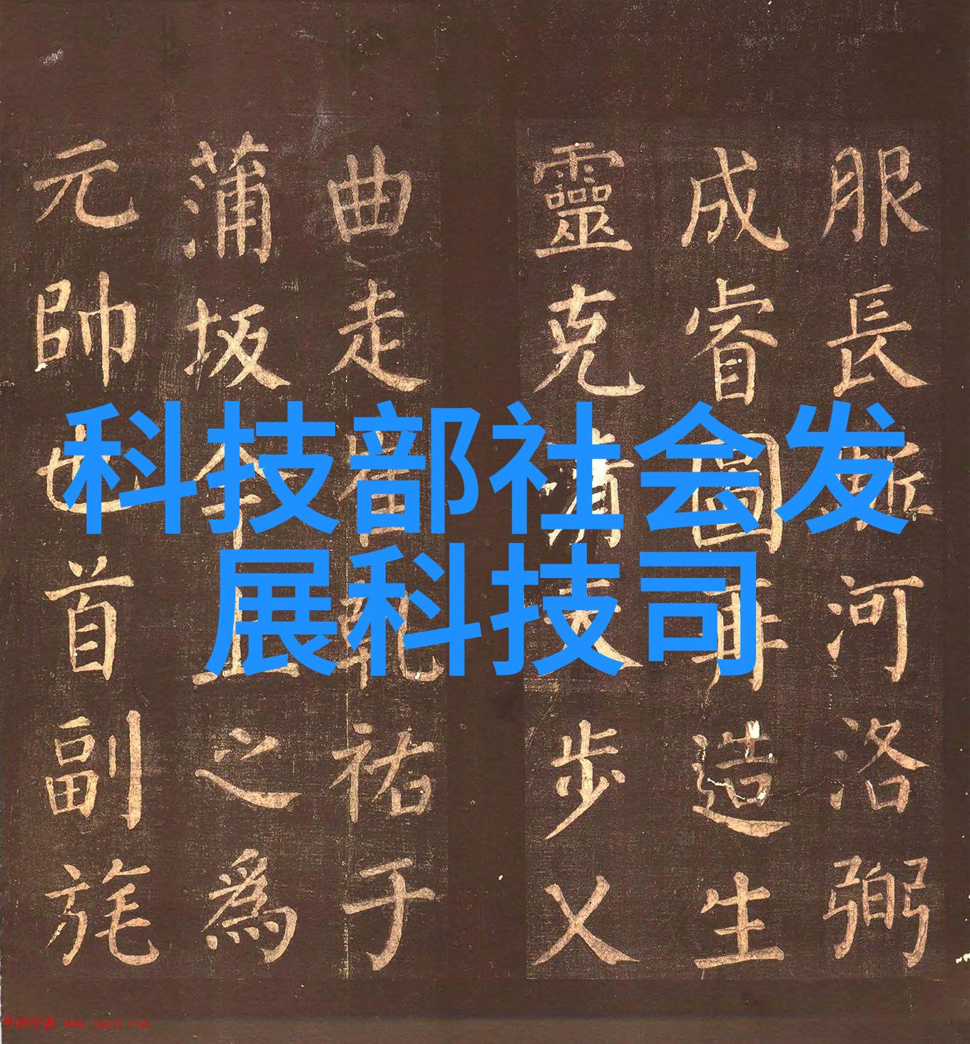 如何区分丝网填料和陶瓷填料的适用场景