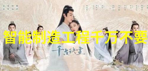 什么是适宜的自来水检测值才能保证安全饮用