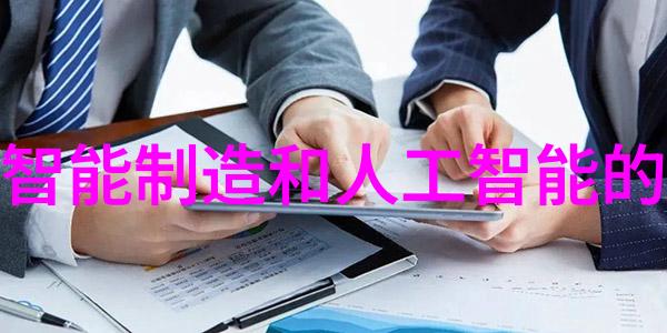 梦想居所温馨卧室装修效果图欣赏