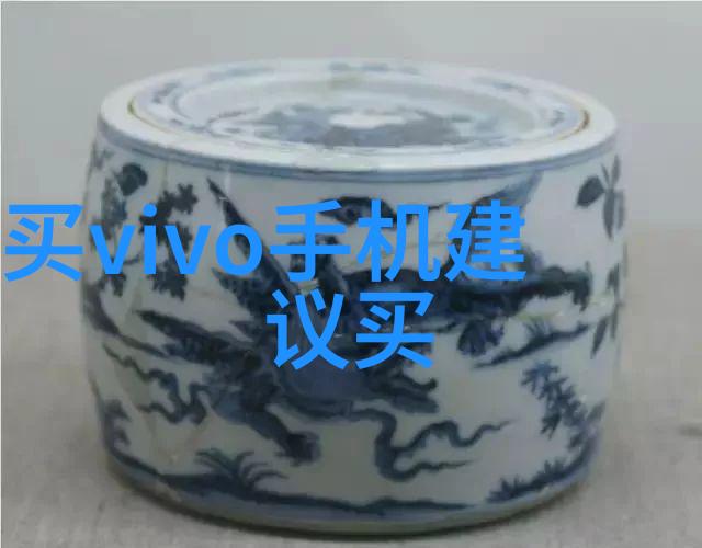 主题我是怎么知道的协议类型那些事儿