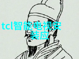 比尔盖茨否认中国AI超越能力爱死亡与机器人首季中的物品场景揭示未来科技可能的发展方向