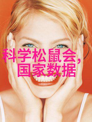 如何进行化工卫生泵的日常维护和检修