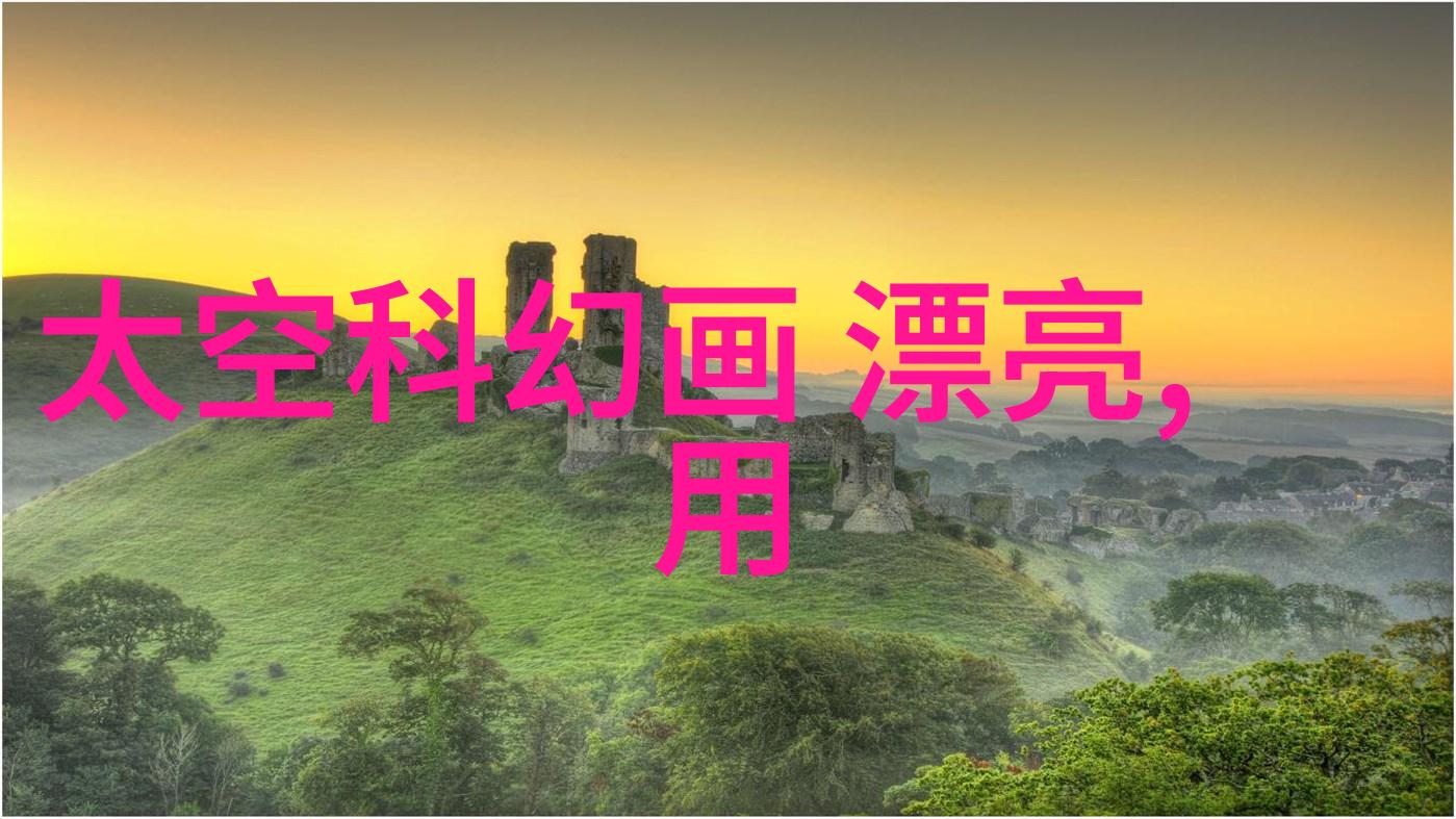 滚筒干燥设备的秘密生活从无声英雄到有声幽默星