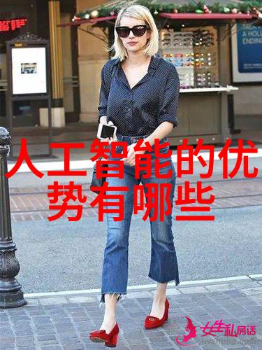 机器视觉软件解锁图像智能化的新篇章
