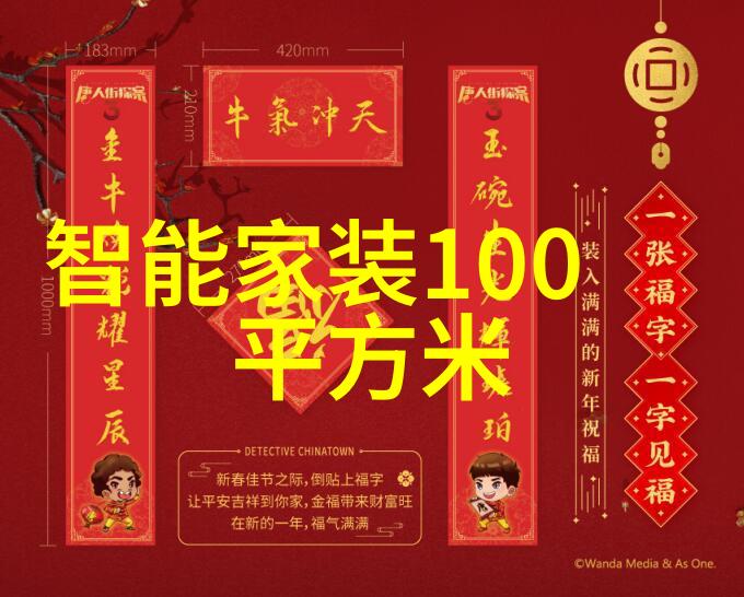 北迈汽配网机遇与动力的织布