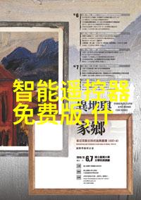 采用高强度不锈钢板制成的丝网 对于减轻运输成本有何影响