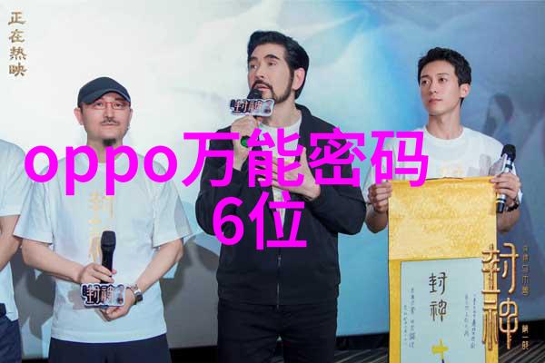 防水如同护航卫生间的高标准守护者有哪些水电报价与预算让工期不再是谜