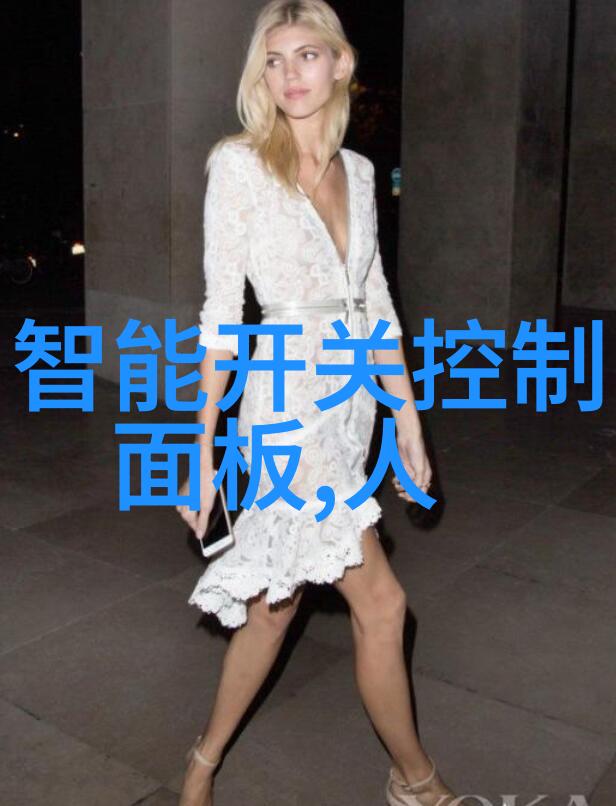 我的制冷设备如何在夏天帮你省电又不烤糊