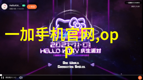 水电装修全包服务价格详解如何计算每平方米的成本
