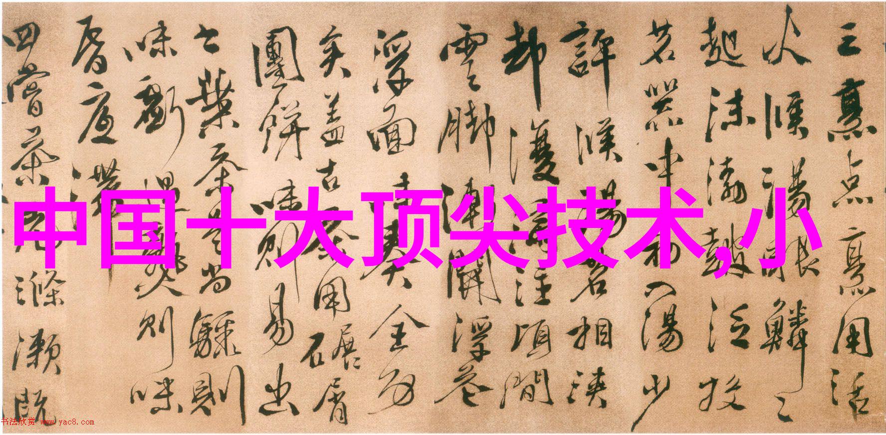 卫生阀安装技巧避免误操作引起的问题