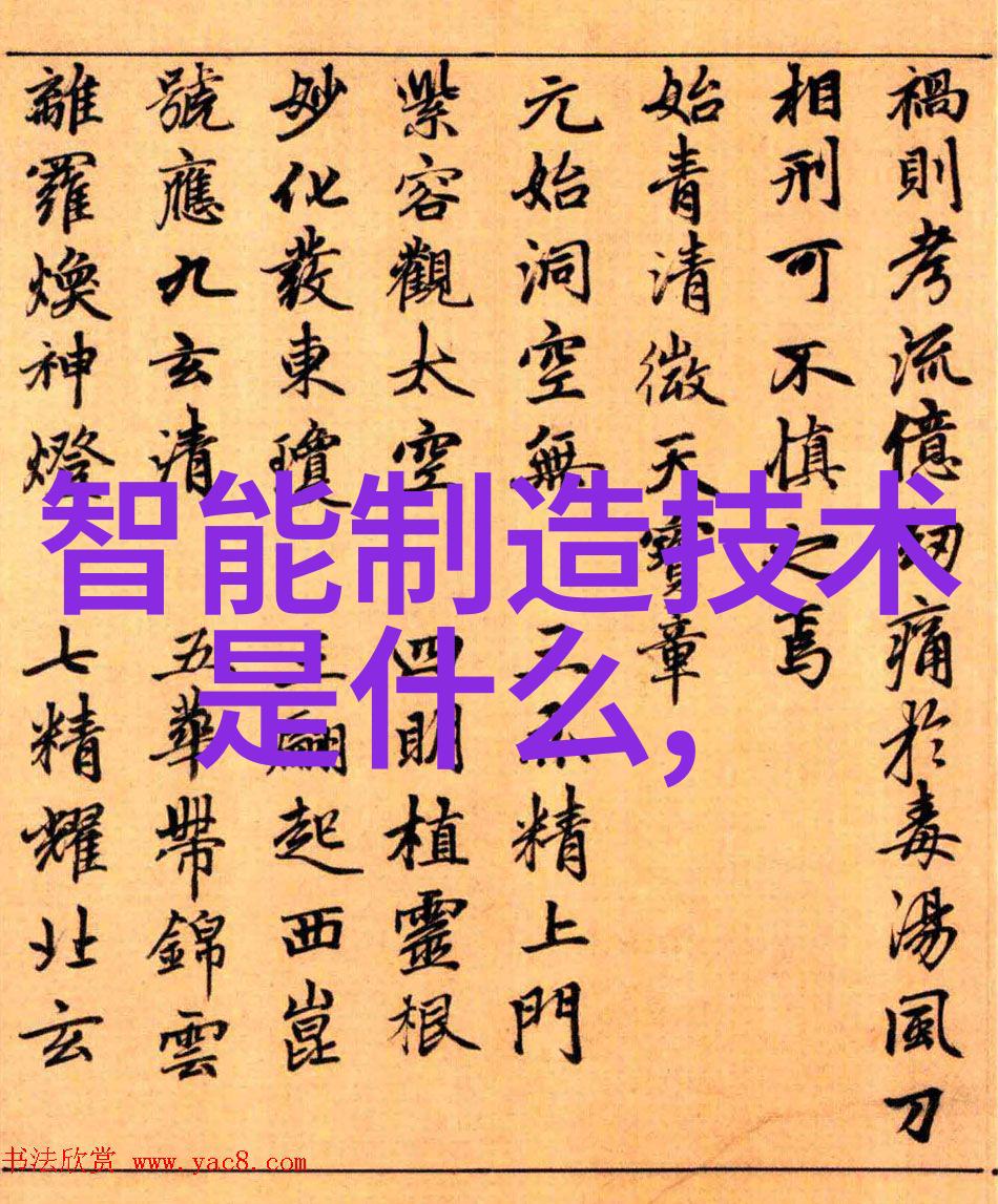 化工蒸汽发生器功率源与安全的双重保障