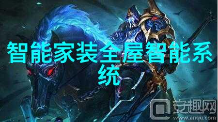 中国化工网提供逆流式玻璃钢冷却塔定做服务融入社会的绿色解决方案