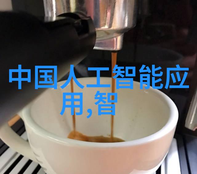 TJH-25波纹规整填料质量控制标准与检测方法