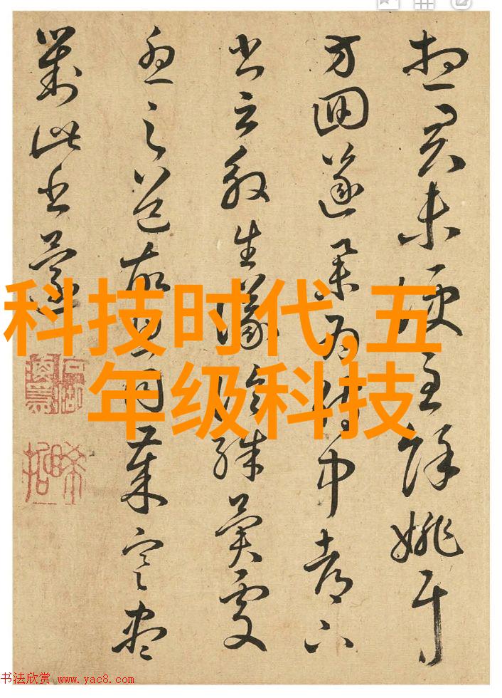 化工贮存设备的性能与优化