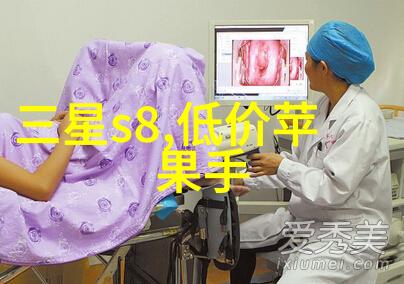 检测自来水水质多少算合格-确保清洁源头解析自来水检测标准与合格要求
