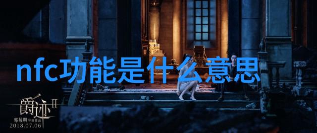 水利工程保障未来水资源安全的基石