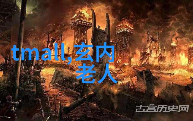 硫化罐防腐防虫的守护者
