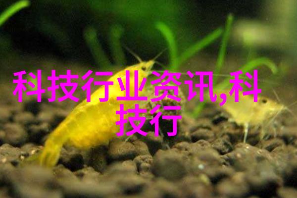 反应釜与反应器区别与应用概述