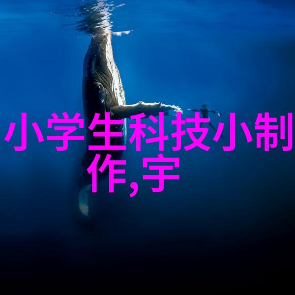 工业化工原料供应商专业工业原料采购和销售平台