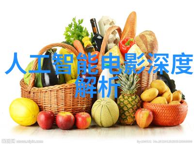 暗流涌动水源的秘密守卫者