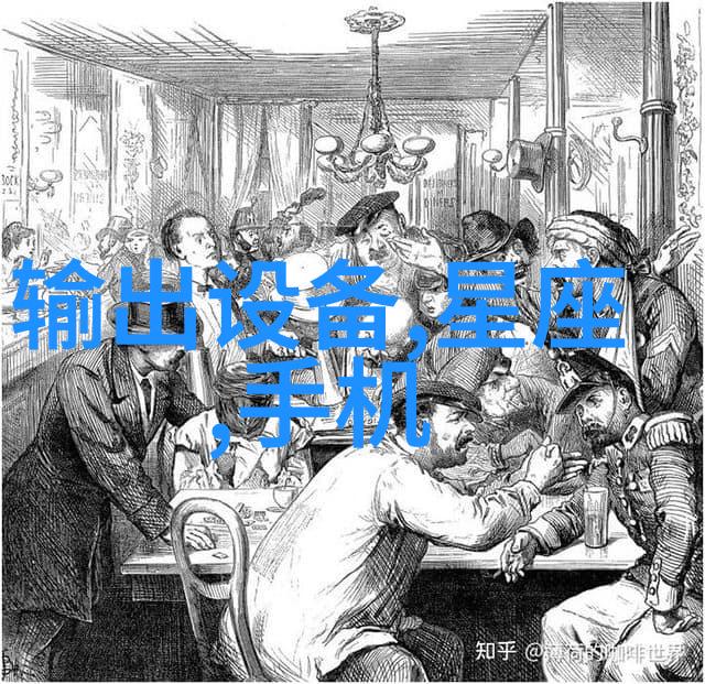 膜分离工艺-膜分离工艺包括微滤超滤反渗透与纳米过滤技术的应用与发展