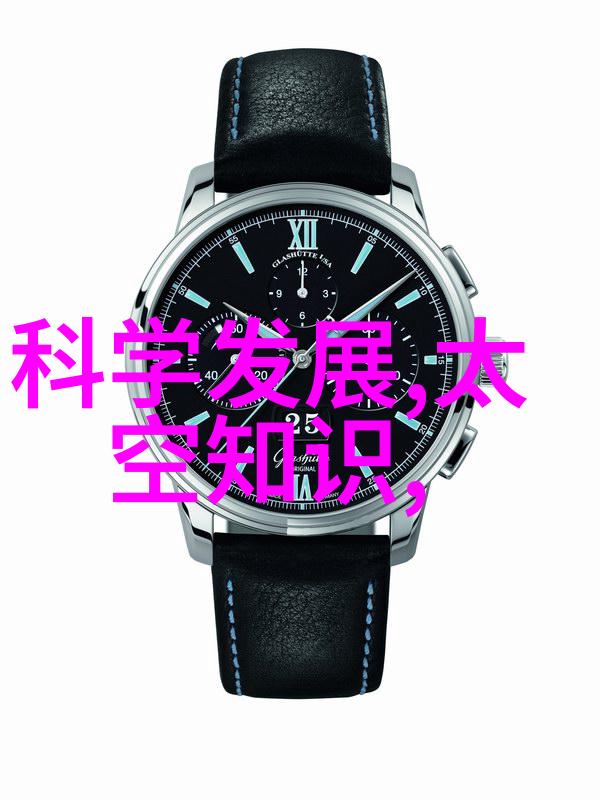 国家职业人才测评中心高效培训与评价体系