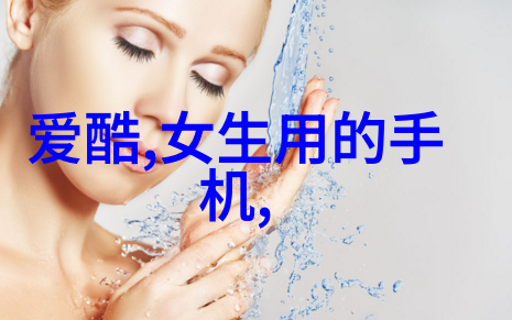 把葡萄一粒粒推入坚持住我是不是该再努力一点