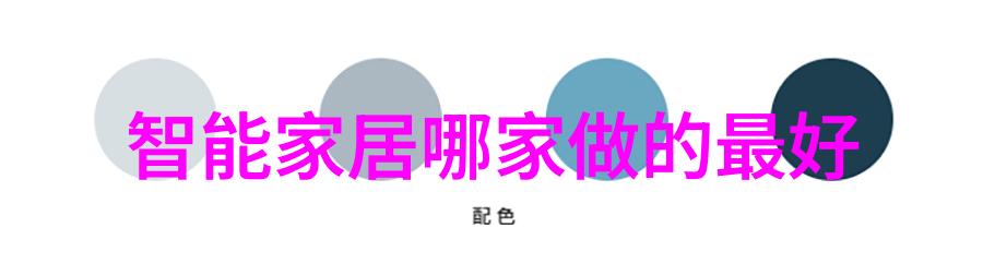 鹤壁职业技术学院翱翔梦想的工匠之城
