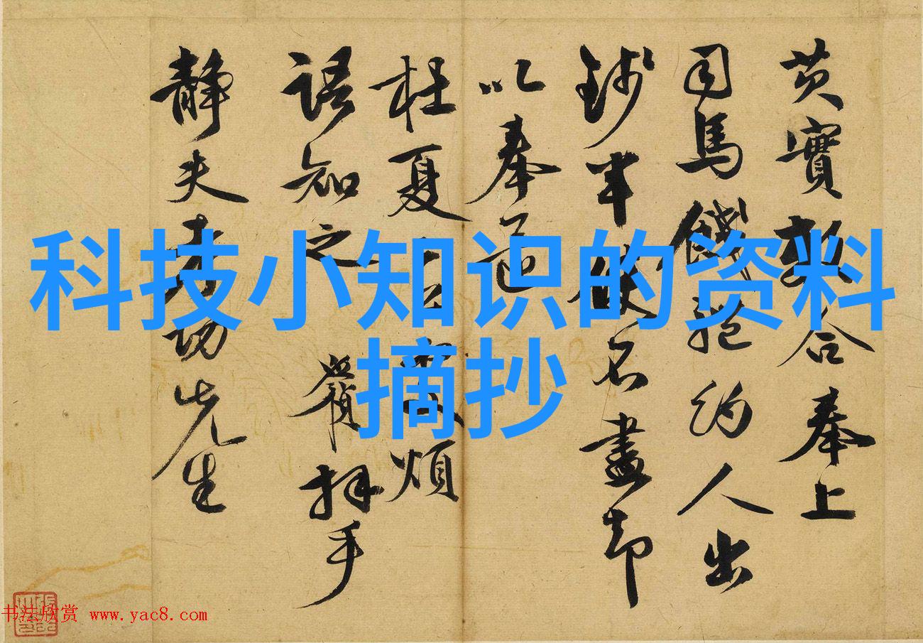 如何在极限空间中安置一个既美观又实用的储物区