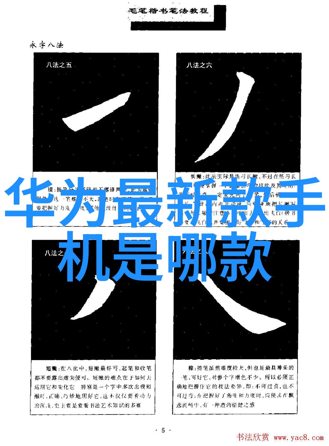 化工卫生阀高效安全的化工卫生阀解决方案